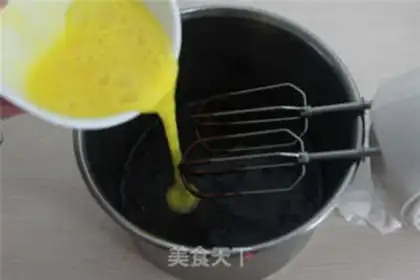 Make Banana chestnuts step 2