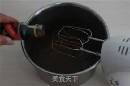 Make Banana chestnuts step 3