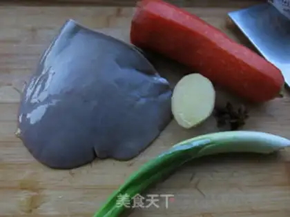 Make Carrot and pork step 0