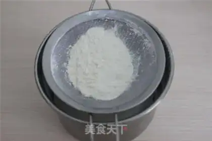 Make Banana chestnuts step 4