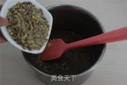 Make Banana chestnuts step 5