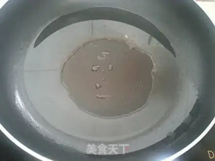 Make Baked noodles step 4