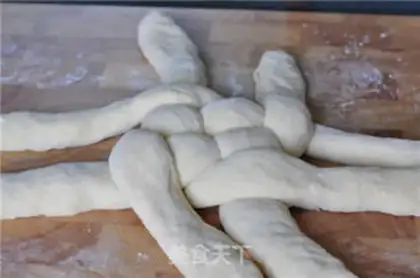 Make Old bread step 10