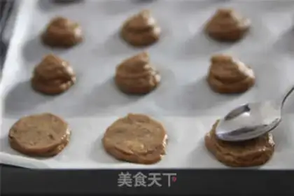 Make Banana chestnuts step 7