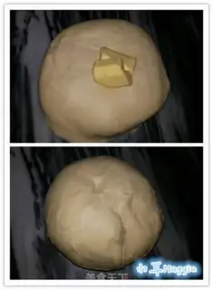 Make Paparotti step 6