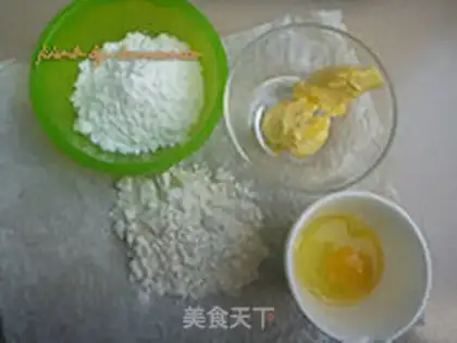 Make Mexican bread step 0