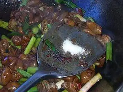 Make Burn your intestines step 13