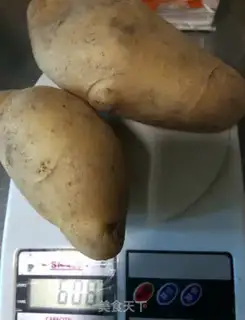 Make Fries easy step 0