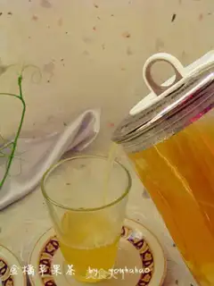 Make Orange apple tea step 9