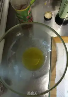 Make Aoshima-kun rice step 2