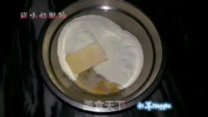 Make Paparotti step 15