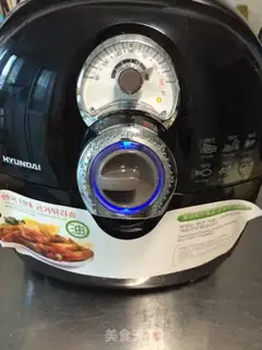 Make Fries easy step 4
