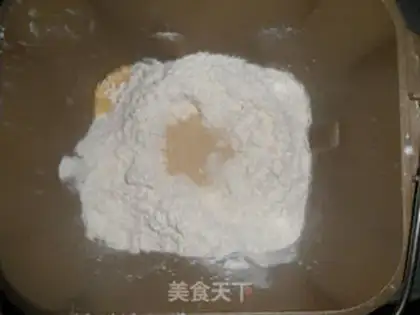 Make Cheese toast step 0