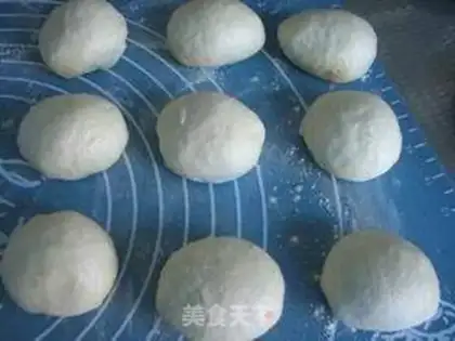 Make Roasted halogen buns step 12