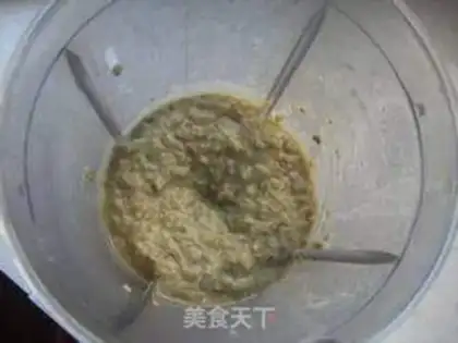 Make Bread machine green bean pie step 2