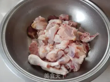 Make Curry potato chicken step 1