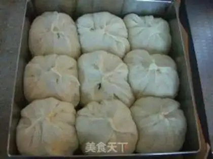 Make Roasted halogen buns step 14