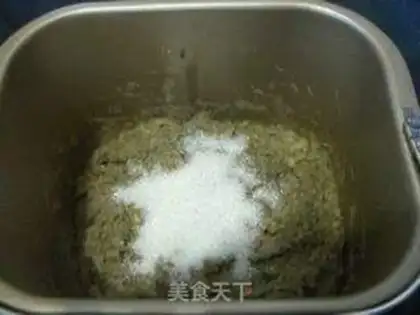 Make Bread machine green bean pie step 5