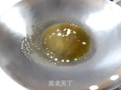 Make Curry potato chicken step 5