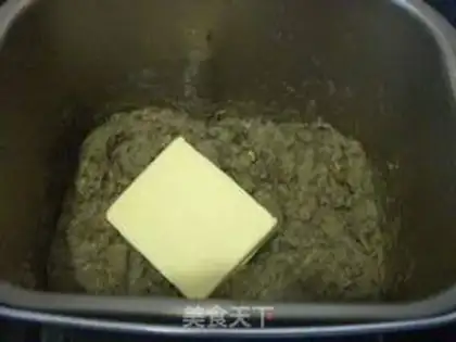 Make Bread machine green bean pie step 6