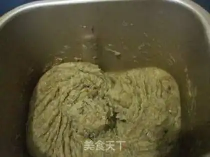 Make Bread machine green bean pie step 7