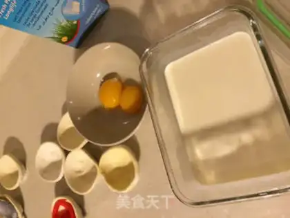Make Eggstick step 0