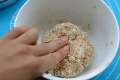 Make Whole wheat toast -- real high fibre loss. Package step 0
