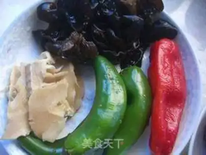 Make Spicy sheep lungs step 0