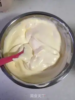 Make Jelly-cake step 7