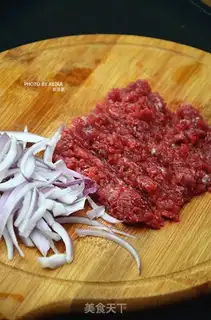 Make Mini beef burger step 0