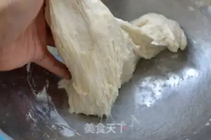 Make Whole wheat toast -- real high fibre loss. Package step 3