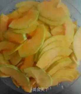 Make Garlic fried pumpkins step 0