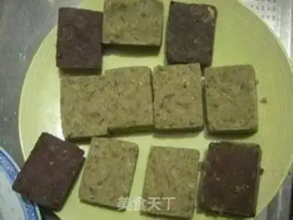 Make Gold green soy step 1