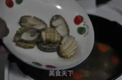 Make Vegetable abalone steak soup step 15