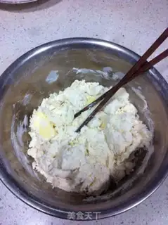 Make Vanilla butterflies step 2