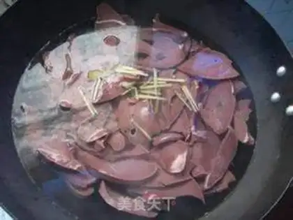 Make Spicy sheep lungs step 5