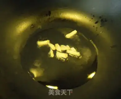 Make Hao Tong step 3