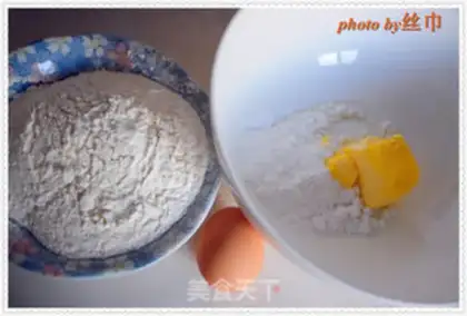Make A puzzle cookie step 0