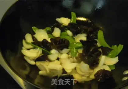 Make Hao Tong step 4