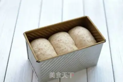 Make Whole wheat toast -- real high fibre loss. Package step 8
