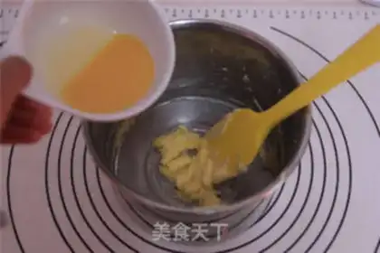 Make French caramel banana pie step 4