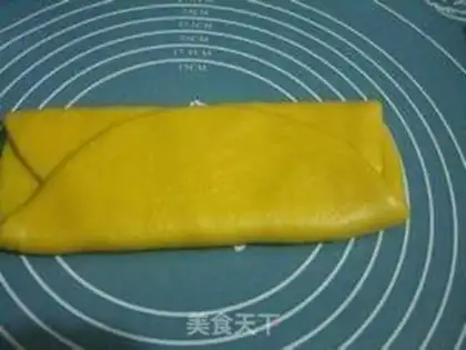 Make Gold green soy step 8