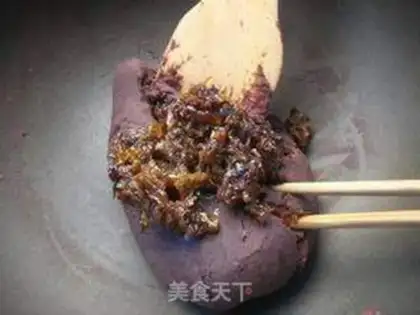 Make Rose bean sand for toast step 0