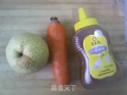 Make Sydney carrot juice step 0