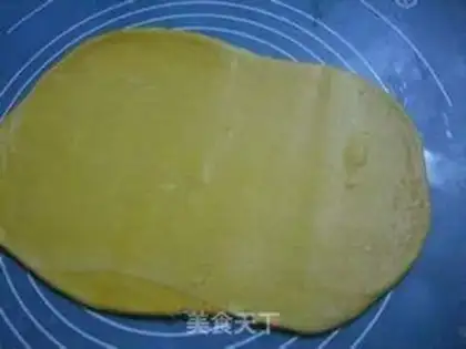 Make Gold green soy step 10