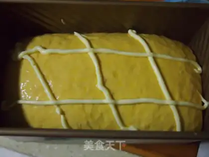 Make Pumpkin toast step 10