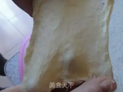 Make Red Bean Sand Bread step 1