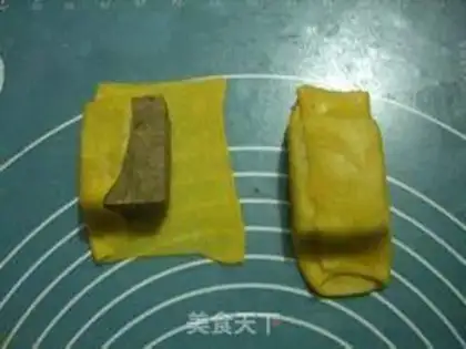 Make Gold green soy step 12
