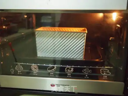Make Pumpkin toast step 11