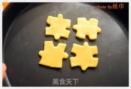 Make A puzzle cookie step 8